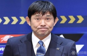 日媒：技术委员会支持森保一继续执教日本队