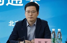 南方日报：圈内人士称刘军可能与足协原秘书长刘奕案件有关