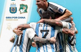 奥莱报：中国行取消后，阿根廷友谊赛首选移师美国进行
